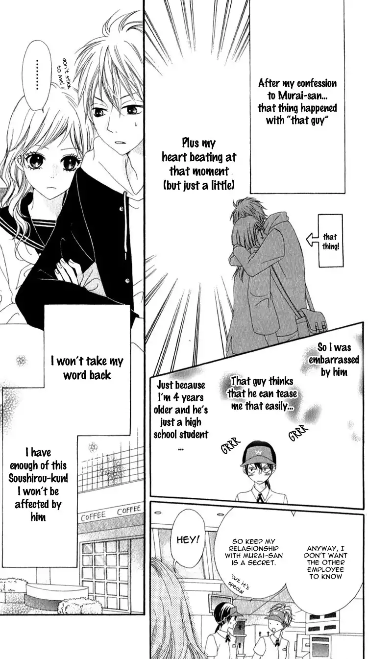 Koibito wa 16-sai Chapter 2 6